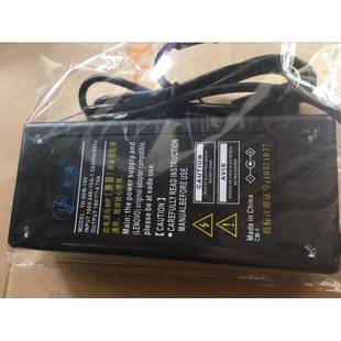 CQ45 电源适配器90W 4416s CQ40笔记本充电器议价 4411s 原装