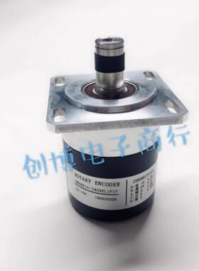 CW68B15-I4096L1P17 Rotary Encoder 编码器 弯箍机议价