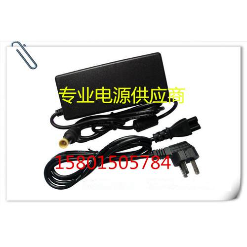 适用于DIGITECH RP1000. 吉他综合效果器电源适配器议价