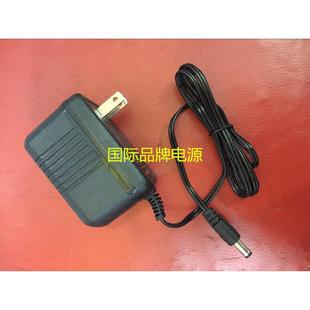 0900500D 迪卡儂橢圓機ve730電源適配器4.5VA充電器CYD 9VDC500mA