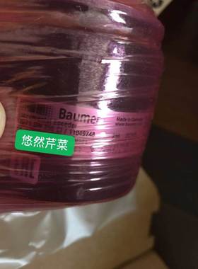 德国Baumer-hubner编码器OG72DN1024CI堡盟OG71DN1024CI原装议价