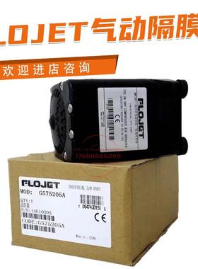 气动隔膜泵G575215 G575205 G561215A G561205I G573215议价