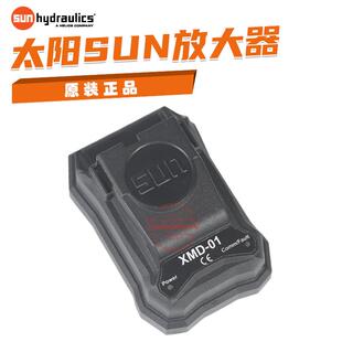 XMD-01 XMD-02 太阳液压 hydraulics 比例阀 放大器 全新原装议