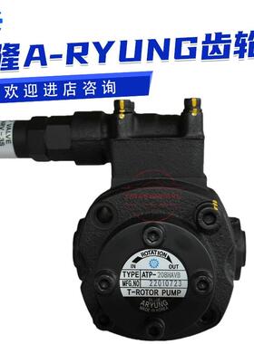 原装现货齿轮泵ATP-204 206 208 210 212 216 220HAVB议价