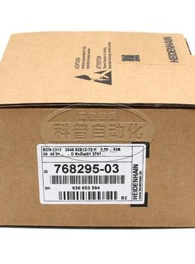 ECN1313 2048 ID768295-54/586643-03/768295-03海德汉电梯编码器