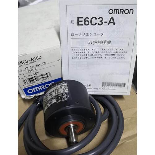 E6C3-AG5C 1024P/R绝对值格雷码编码器720P 360P 256P AG5B议价