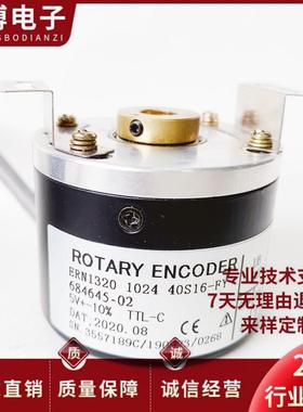 ERN1320 1024 40S16-FY ID:684645-02光电编码器ERN1320 2048议价