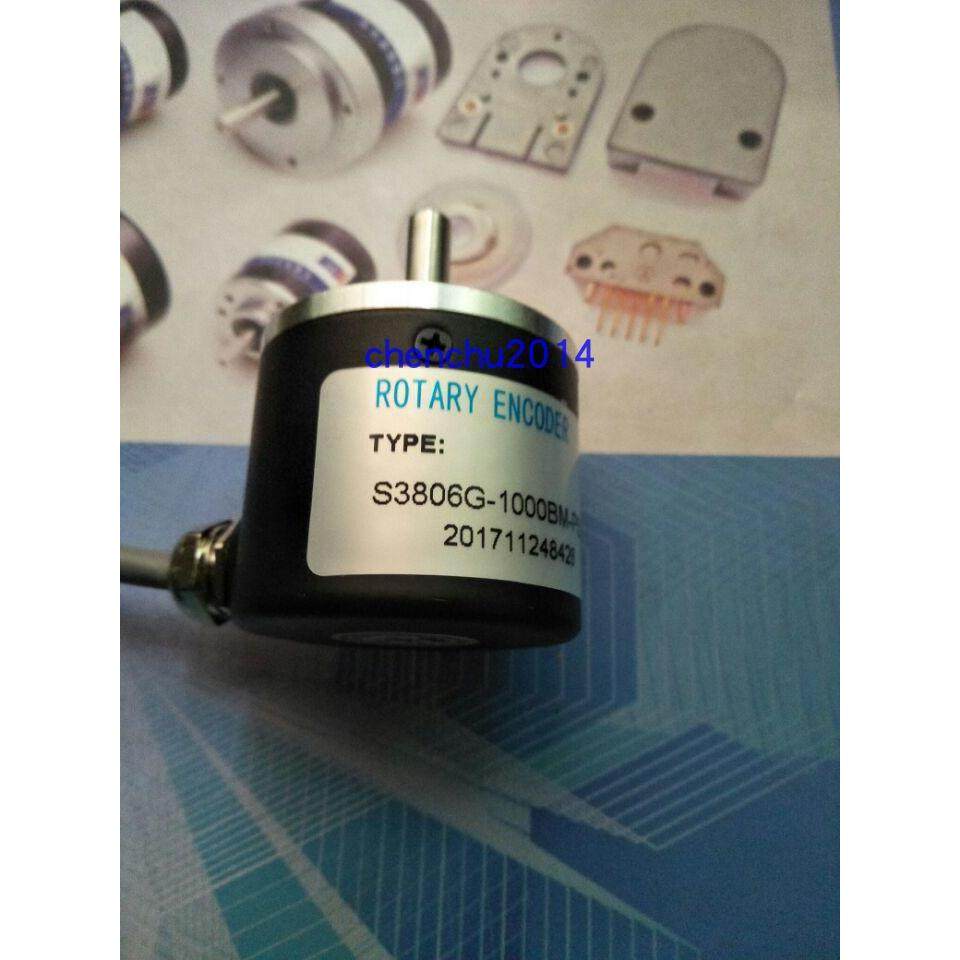 现货全新编码器S3806G-2000BM-P526 C526质保1年2500议价
