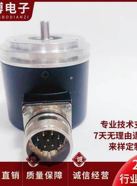 D-82178 Puchheim 01000增量式TTL光电旋转编码器议价