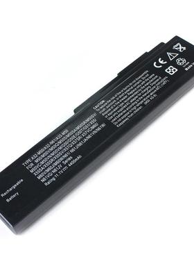 华硕ASUS N53S N53J N43J A32-N61 A32-M50 N43S N61JQ笔记本电池