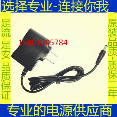 适用于JBL OnBeat Mini KSAS0451300323D5电源线13v 3.23A充电器