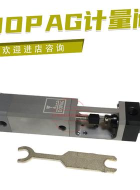 德国计量阀401.09.01 415.12.21 450.10.06 450.10.07点胶阀议价