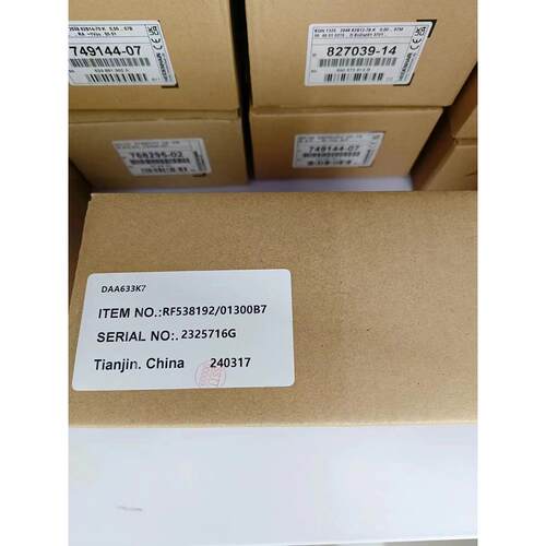 亨氏乐编码器RF538192/01300K7 DAA633K7 编码器 线 长度7米议价