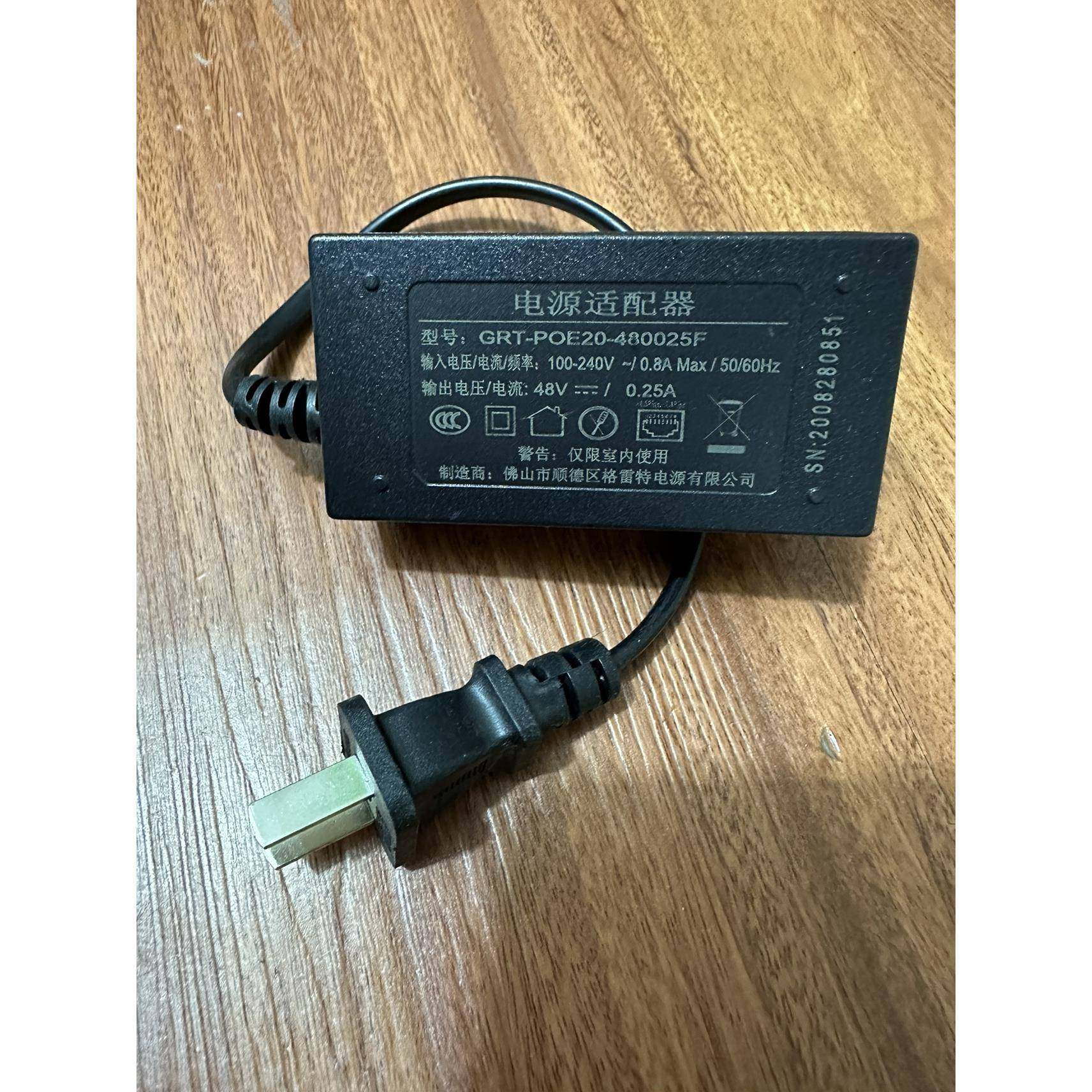 格雷特GRT-POE20-480025F网口POE摄像头供电48V0.25A电源适配器线