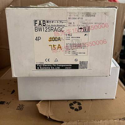 原装断路器 BW125RAGC 4P 75A议价