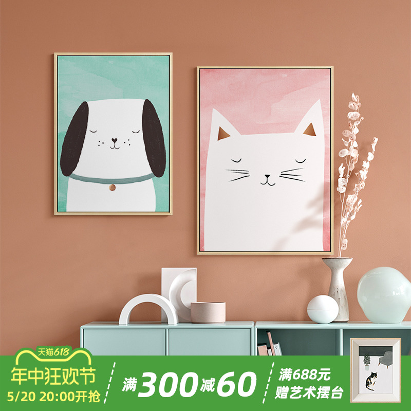 Meiisn猫狗小动物可爱创意装饰画儿童房书房壁画卧室床头挂画温馨图片