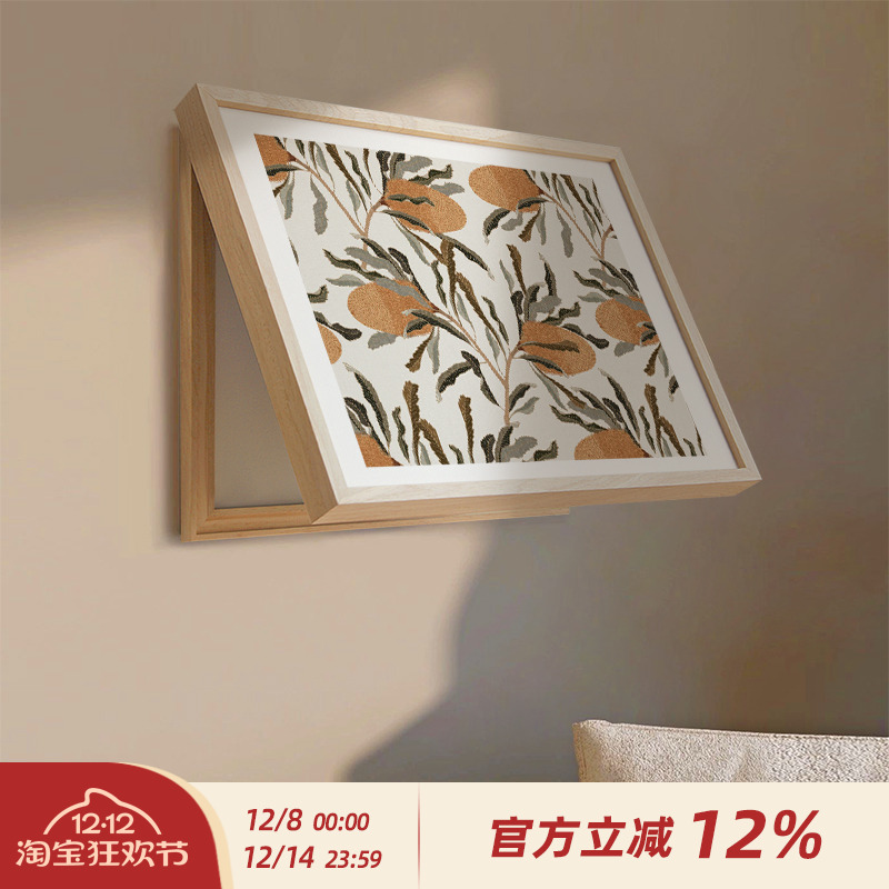 meiisn电表箱小清新可定制