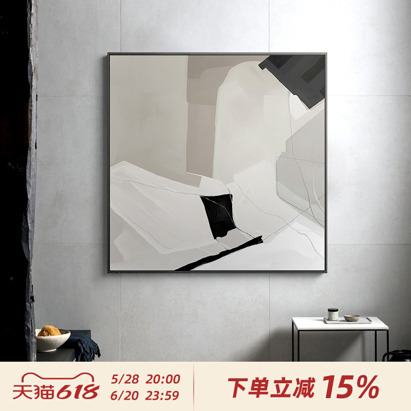 meiisn现代北欧抽象装饰画黑白简约客厅卧室墙挂画样板房酒店壁画图片