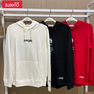潮外套男 韩版 班尼路卫衣男连帽套头秋冬款 印花上衣宽松休闲运动装