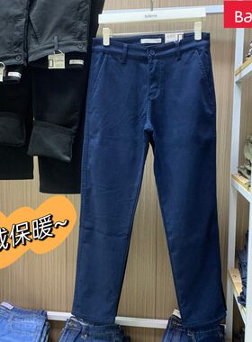 Baleno班尼路加绒休闲裤男纯棉潮流修身直筒显瘦百搭长裤男通勤裤