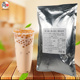 八鹤植脂末奶茶店商用奶茶粉奶精粉咖啡伴侣浓香型第壹街奶精1kg