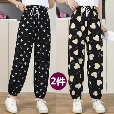 夏季女士长裤薄款灯笼裤成人防蚊裤沙滩裤冰丝休闲宽松妈妈裤子