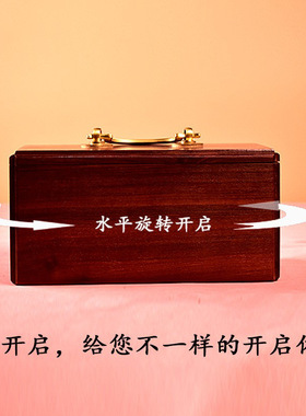 机关盒高难度烧脑首饰盒礼物盒实木解密金puzzleBOX藏物玄机盒