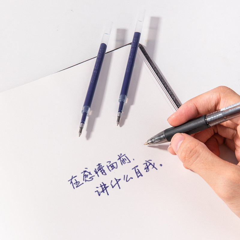 【20支】得力6906按动笔芯0.5mm子弹头黑红蓝色医生专用蓝黑色墨蓝S01/S80/配套笔芯S759/A765批发包邮