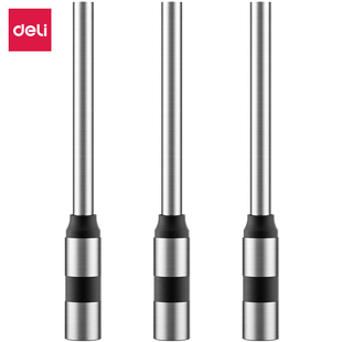 包邮得力14740空心钻刀 全自动财务装订机耗材 凭证打孔机钻刀 原装刀头 配套14666 14667原厂配件6厘米深度