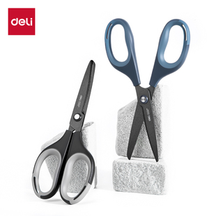 得力特氟龙剪刀便携式特氟龙涂层防粘黏剪子学生手工DIY不粘胶剪纸锋利剪家用办公防粘拆快递剪刀77753