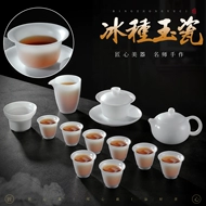 bộ trà gốm sứ Thạc Sĩ Chengxian Chen Gongduan Đồng Bằng Bắn Đá Ngọc Sứ Bộ Trà Đức Hóa Sứ Trắng Bao Bộ Bát Hộ Gia Đình Ấm Trà Xishi nồi bộ ấm chén đất binh tra gom su