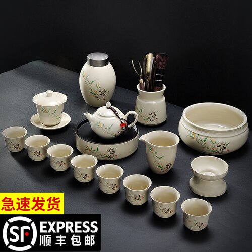 茶中仙茶叶价格 茶中仙茶叶最新报价 茶中仙茶叶多少钱 苏宁易购