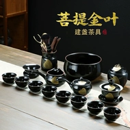 Chengxian Bồ Đề Lá Vàng Bộ Trà Hộ Gia Đình Lười Tự Động Cối Xay Đá Pha Trà Bộ Cốc Bên Tay Cầm Nồi ấm trà gốm ấm sứ trắng