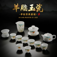 bộ ấm trà gốm Thạc sĩ Chengxian Chen Gongduan vẽ tay bộ trà sứ trắng hộ gia đình suet ngọc sứ che bát ấm trà loại đá cốc sứ bộ ấm chén gốm tử sa bình trà gốm