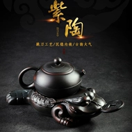 ấm trà gốm sứ Chengxian truyền lại màu tím ấm trà gốm thủ công nguyên chất nồi đất sét màu tím Xishi nồi lớn tay cầm phụ trà bộ trà rửa trà trà đạo tách trà bộ tách trà gốm sứ cao cấp ấm tích trà