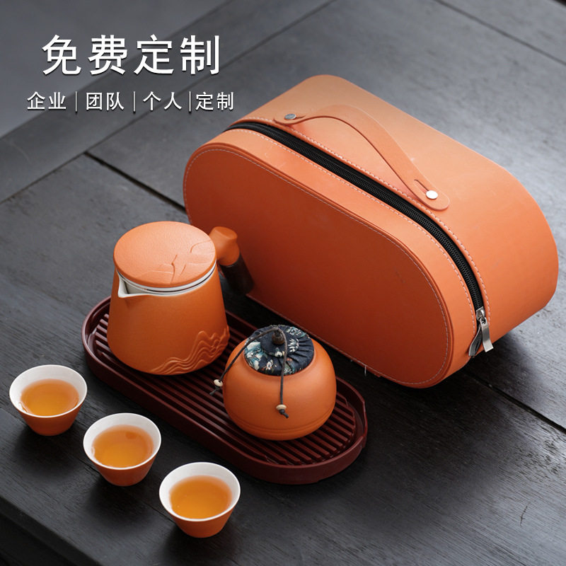 商务会议礼品logo开业纪念品公司周年庆典送员工客户伴手礼品