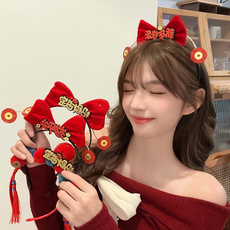 2026年新年春节发箍毛绒