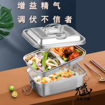 元生万成不锈钢不锈钢雕刻