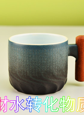 木柄陶瓷般若杯 渐变釉六度波罗蜜悉昙梵文加速财水转化物质财富