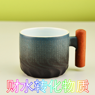 木柄陶瓷般若杯 渐变釉六度波罗蜜悉昙梵文加速财水转化物质财富
