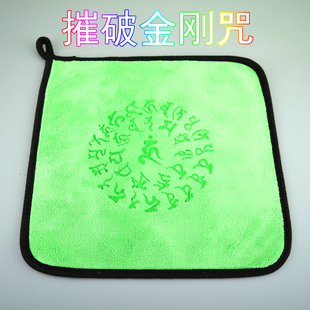 摧破毛巾灰绿加厚擦车巾双面珊瑚绒方巾抹布摧碎金刚消除内外不净