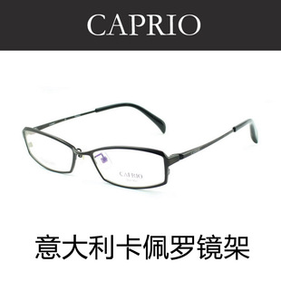 CAPRIO卡佩罗眼镜架纯钛近视眼镜框 男款全框眼镜CA6024 正品包邮