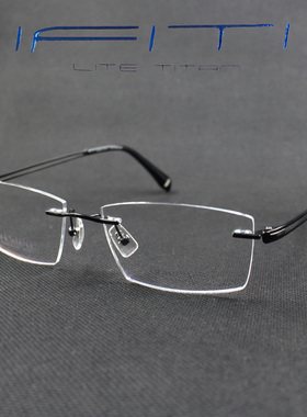 ifiti 意形钛眼镜架F2356W4100男女无框记忆钛超轻配镜近视眼镜框