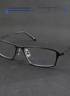ifiti意形钛眼镜架F4222C4200F男士全框超轻纯钛大脸商务近视镜框