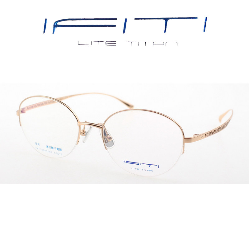 IFITI意形钛眼镜架F4110B4100F女款圆潮半框记忆钛可配镜近视镜框
