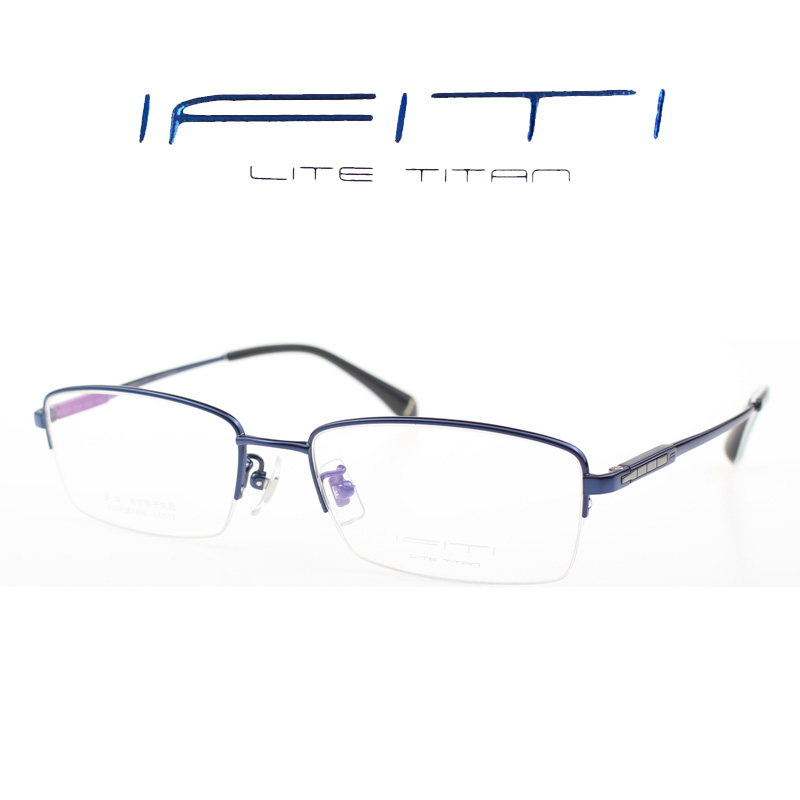 半框记忆钛度数近视眼镜架