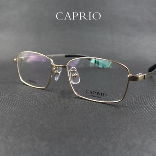 意大利CAPRIO卡佩罗眼镜架CA1086男款全框纯钛超轻近视配镜眼镜框