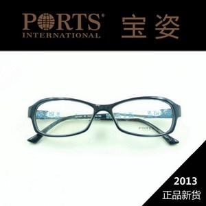专柜正品 PORTS宝姿光学眼镜架女式超轻TR近视全框眼镜框POF13207
