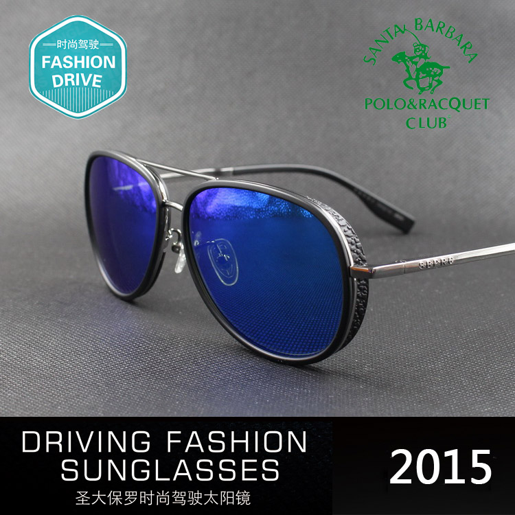 正品圣大保罗近视偏光太阳镜男女款墨镜蛤蟆镜驾驶镜PO25009