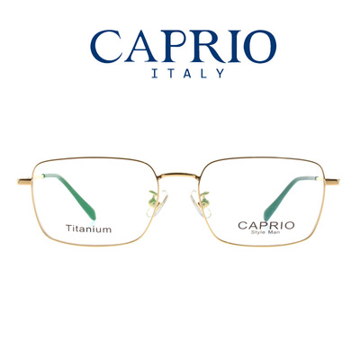 卡佩罗商务度数全框纯钛眼镜架